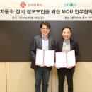 롯데주방 이미지