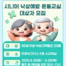 안중보건지소 이미지