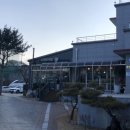 인제로112번길 이미지