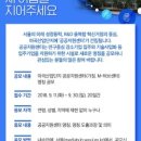 방화1동309 이미지