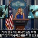 (주)진성전기 이미지