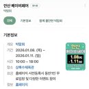 상록체육관 | 안산 베이비페어 상록체육관 주차정보