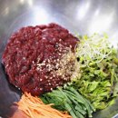 반야월원조말고기 | 대구 맛집 탐방기 반야월 원조 말고기 후기