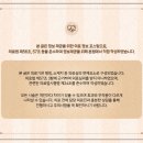 튼튼모아한의원 이미지