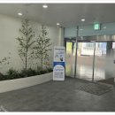 어른과아이들치과 이미지