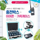 여주-0130 네이버블로그