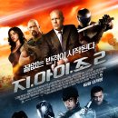 아이 인터내셔널 이미지