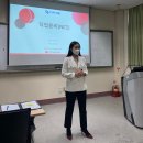 (주)피플앤컴퍼니 이미지