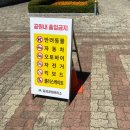 우리들 공원 정문점 | 대구 아이와 가볼만한곳, 무료라 더 좋은 달성공원 동물원 아기랑 산책 후기