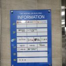 철산바른본의원 이미지