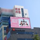 더엠 인터랙티브 이미지