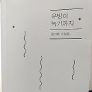 잡토피아 이미지