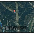 영천2 태양광발전소 이미지