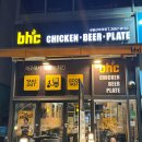 비에이치씨내발산