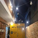 견인지역
