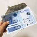 수원 스타필드 신세계상품권 교환 위치 키오스크 구매 후기