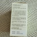(주)해나눔 이미지