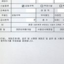 리드건축사사무소 이미지