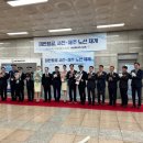 ㈜하이제주 이미지