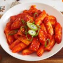 드림떡볶이
