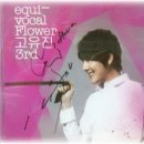 플라워팩토리 이미지