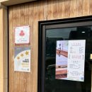 광어공방 대구직영점 이미지