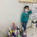 시립두산푸르미어린이집