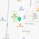 엽기떡볶이예산점 | 예산 동대문엽기떡볶이 예산점 ‘엽기닭볶음탕(순한맛)’ 솔직 후기