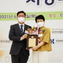 우아성한의원 이미지
