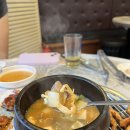 불막열삼명지 이미지