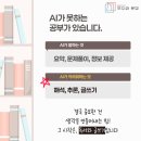 무소와 문장 이미지