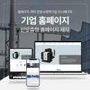 (주)엠디케이 이미지