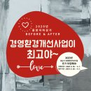 보니홈앤플라워 이미지