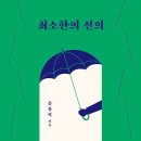 양형세상 이미지