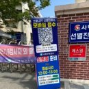 사하구-19 네이버블로그
