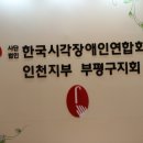 리앤드안마원 이미지