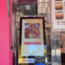 요거팡 - 북구 구암로21길 3-7 | [서울/종로] 경복궁역 맛집 한가람요거팡커피 방문후기