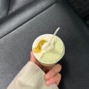 남은 5월까지 꼭 많은 사람들과 행복할 것 .