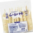 가람식품 이미지