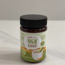팜야 | 기관지지에 좋은 차 / 티올린 현미를 품은 작두콩 도라지 후기