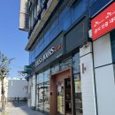 뚜레쥬르 해운대수비교차로점 이미지