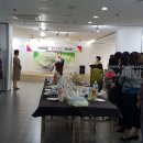 흙사랑 이미지