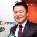 디디에프 이미지