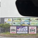 오렌지모텔 | 예산숙소 - 오렌지토마토 무인텔 | 예산모텔 예산무인텔