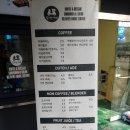 달리는커피작동점