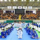 국가대표 유도체육관 이미지