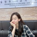 의정부 신곡동 냉면 맛집 강천칡냉면