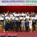 1061 이미지