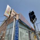 쌍용스토아성환