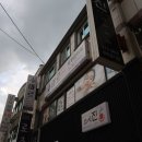 수아르피부관리실